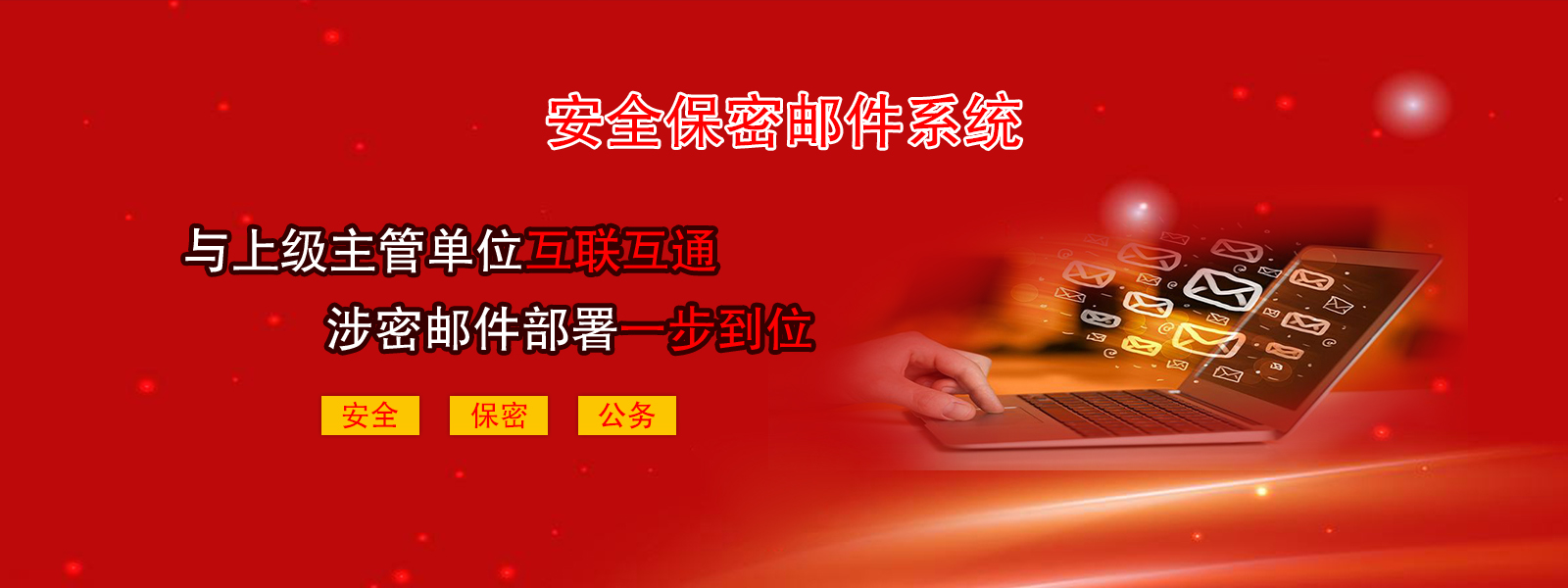 &#20048;&#21160;&#32593;&#39029;&#29256;&#45;&#20048;&#21160;&#40;&#20013;&#22269;&#41;